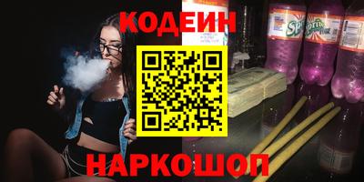 прущая мука Дубна