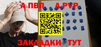 прущая мука Дубна