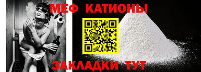 прущая мука Дубна