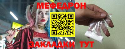прущая мука Дубна