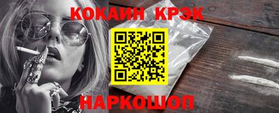 прущая мука Дубна