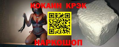 прущая мука Дубна
