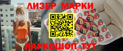 скорость mdpv Донской