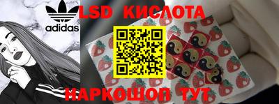 скорость mdpv Донской