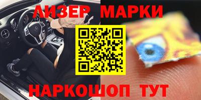 прущая мука Дубна