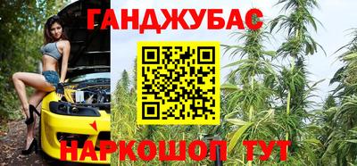 прущая мука Дубна