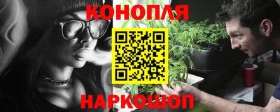 прущая мука Дубна