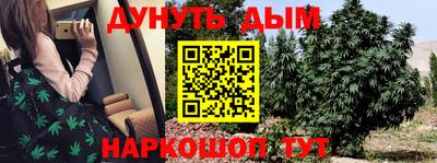 прущая мука Дубна