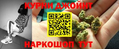 прущая мука Дубна
