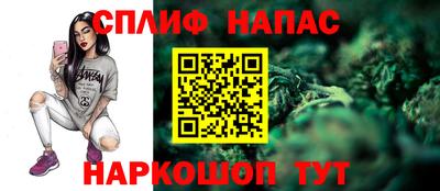 скорость mdpv Донской