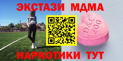 скорость mdpv Донской