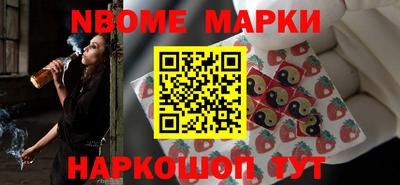 скорость mdpv Донской