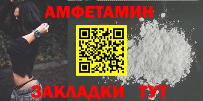прущая мука Дубна