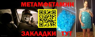скорость mdpv Донской