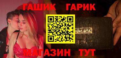 прущая мука Дубна