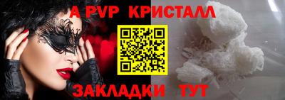 прущая мука Дубна