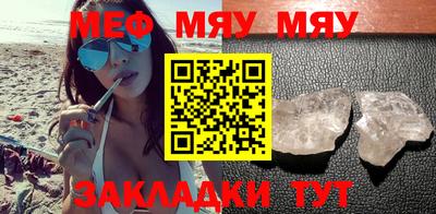 скорость mdpv Донской
