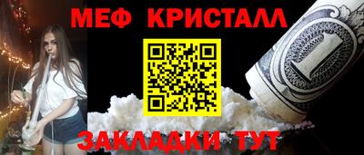 скорость mdpv Донской