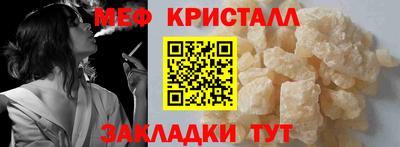 скорость mdpv Донской
